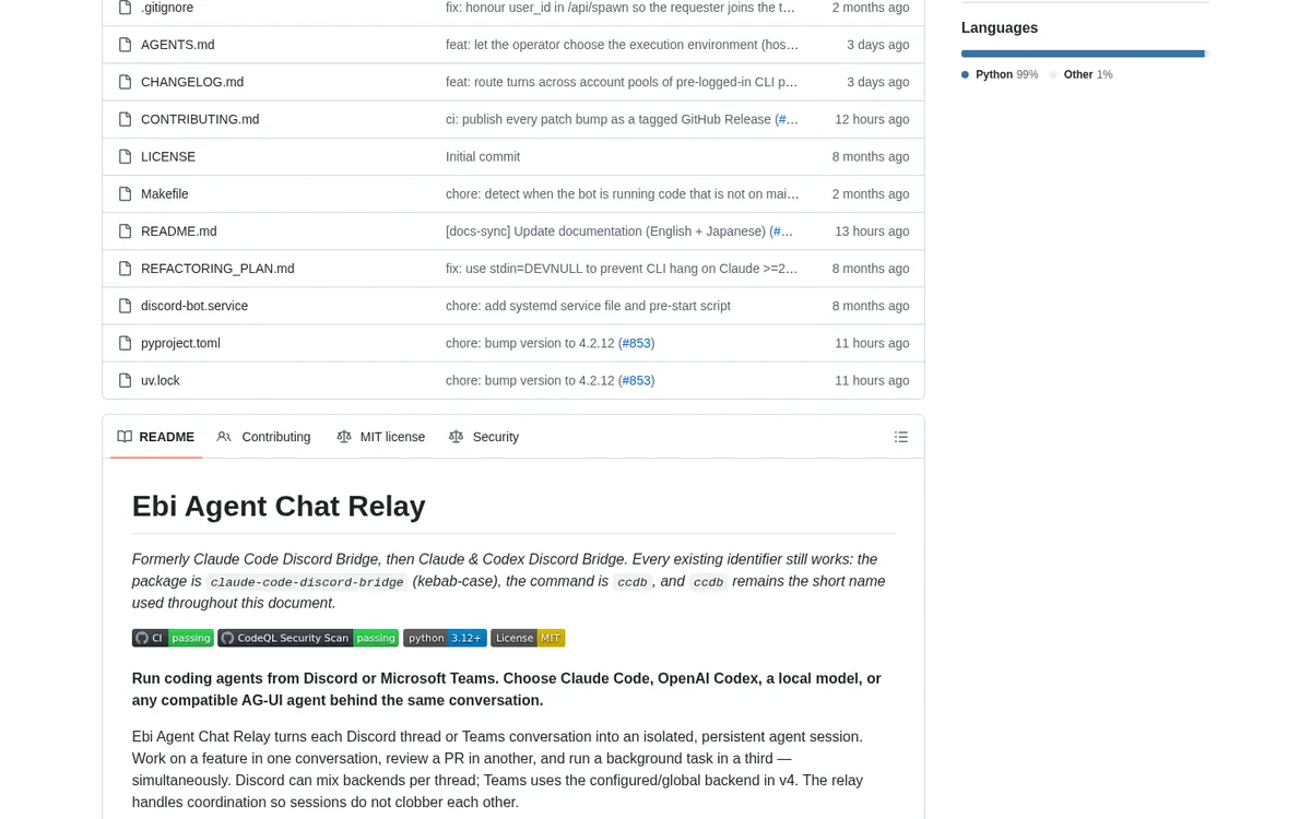 ebi Agent Chat Relay screenshot 2 thumbnail