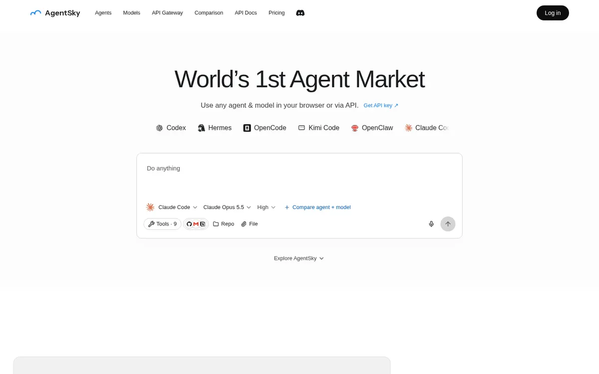AgentSky product page screenshot 1