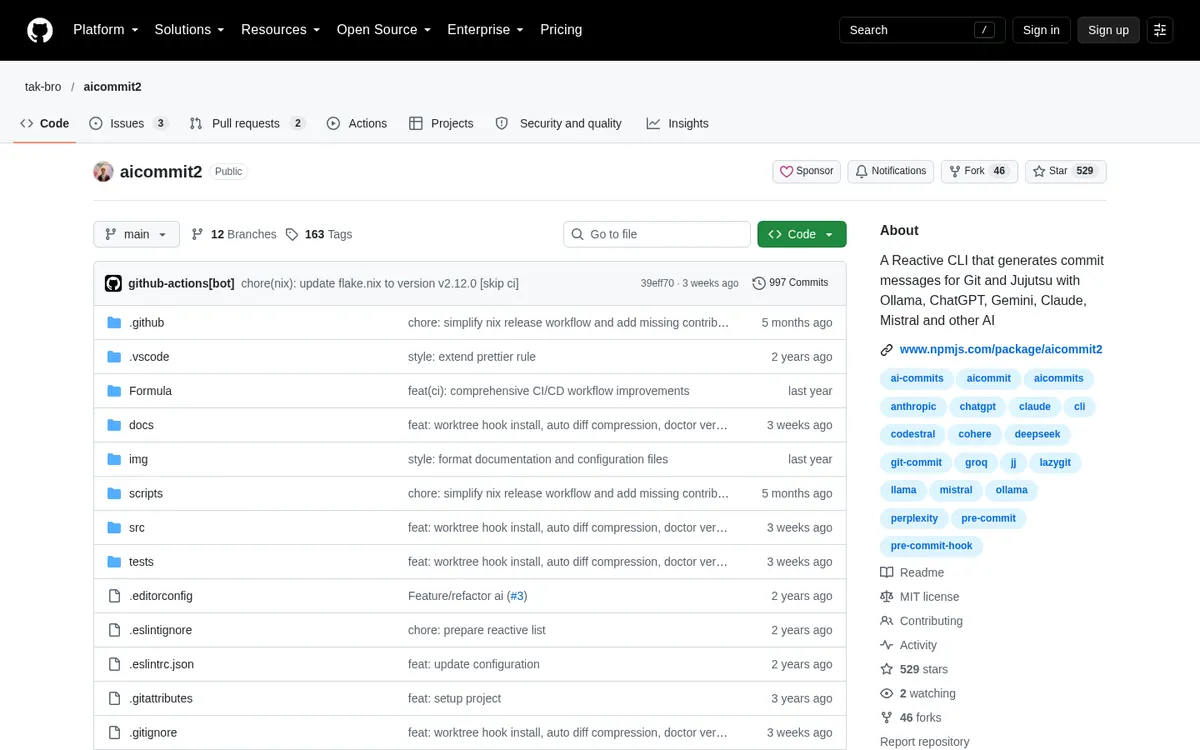 aicommit2 product page screenshot