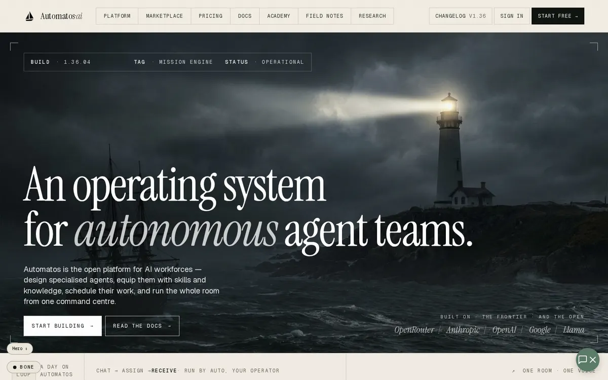 Automatos product page screenshot