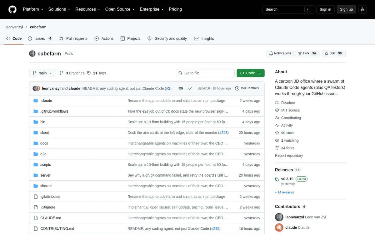 cubefarm product page screenshot