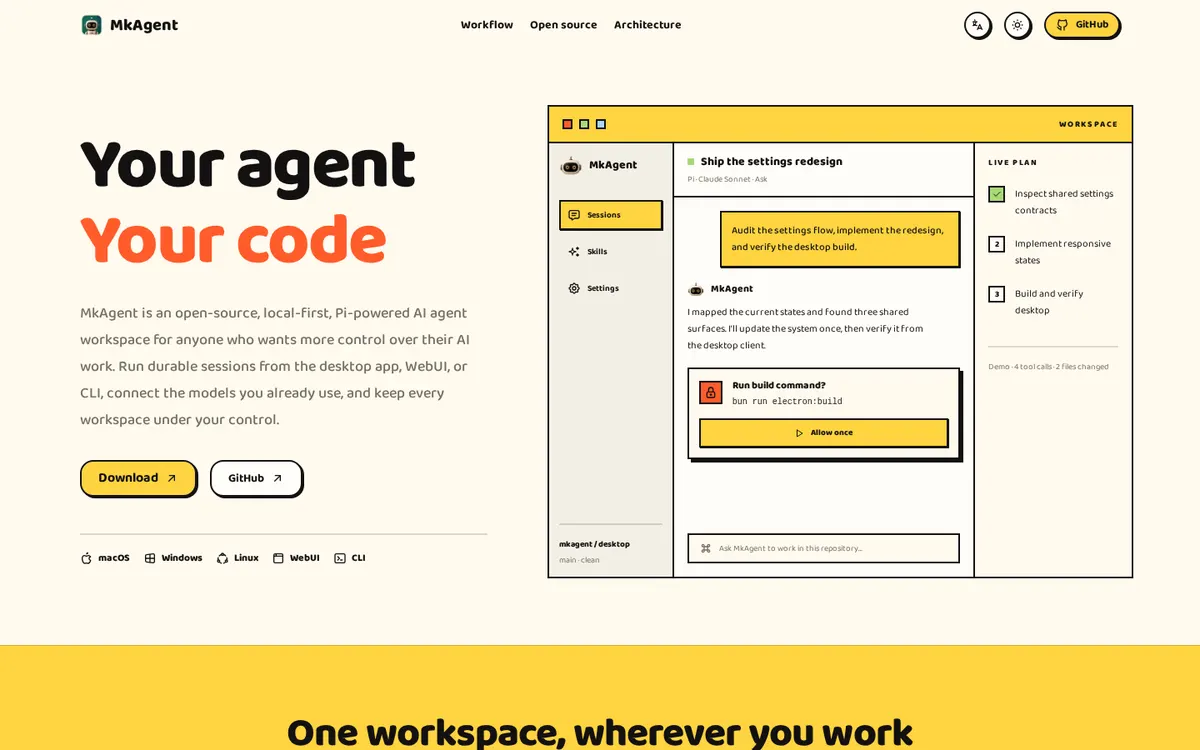 MkAgent product page screenshot