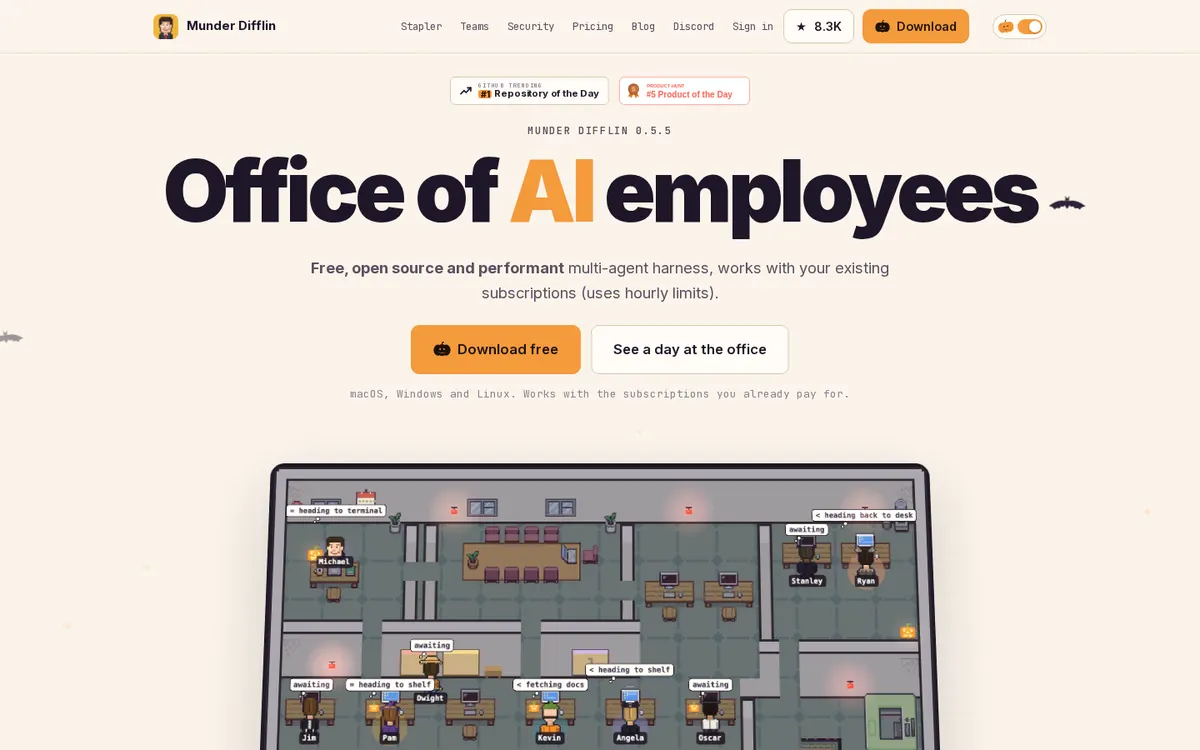 Munder Difflin product page screenshot
