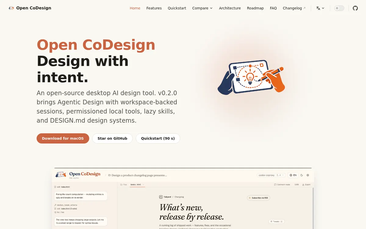 Open CoDesign product page screenshot 1