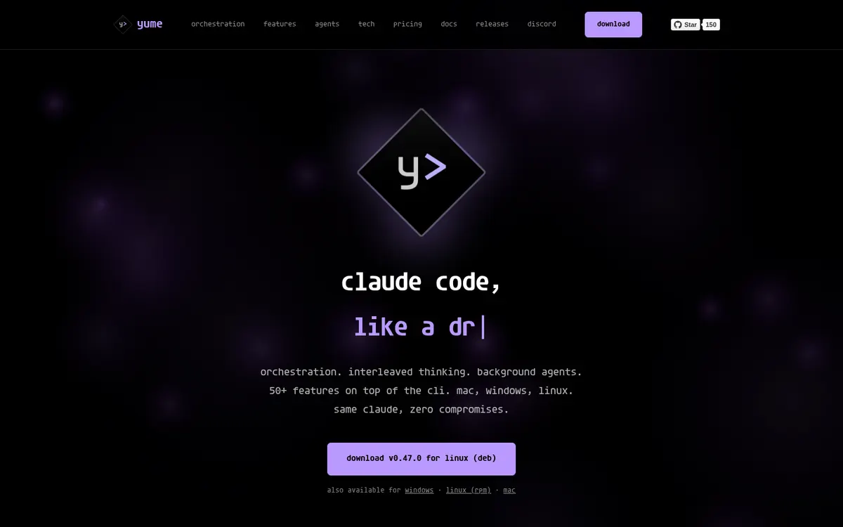 yume product page screenshot